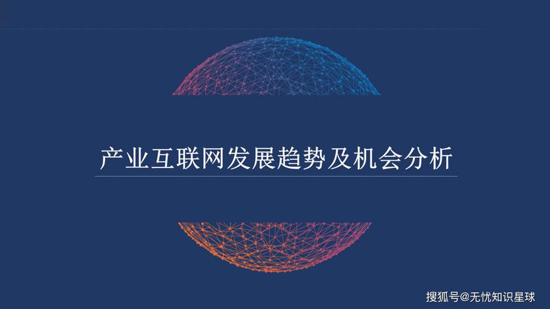 沄铮软件